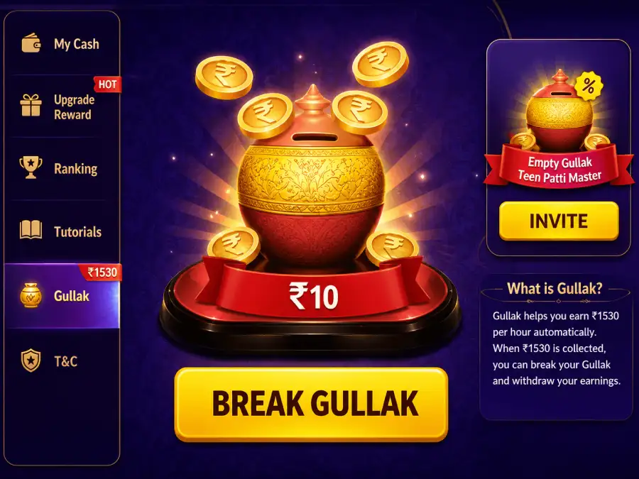 Teen Patti Master Gullak reward screen showing coin collection pot, bonus earnings, and break gullak feature in gaming app.